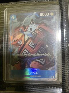 (Category: ) located in . Submitted by x-mingo-x (Listing ID 1447274669, Image 1). Description: .