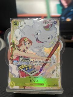 (Category: ) located in . Submitted by jbz.tcg (Listing ID 1447265914, Image 1). Description: .