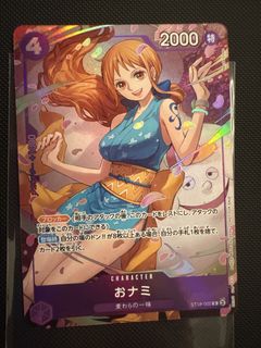 (Category: ) located in . Submitted by sg_gomugomuno (Listing ID 1447270041, Image 1). Description: .
