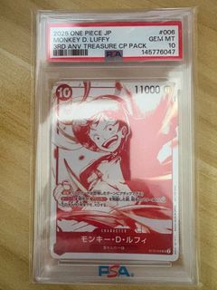 (Category: ) located in . Submitted by cleffacollector (Listing ID 1447154516, Image 1). Description: .