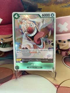 (Category: ) located in . Submitted by xoniuqe (Listing ID 1447120018, Image 1). Description: .