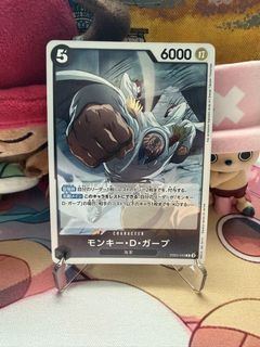 (Category: ) located in . Submitted by xoniuqe (Listing ID 1447125723, Image 1). Description: .