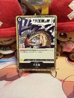 (Category: ) located in . Submitted by xoniuqe (Listing ID 1447232246, Image 1). Description: .