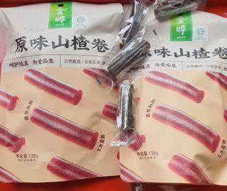 (Category: ) located in . Submitted by lizahomebakers (Listing ID 1447198873, Image 1). Description: .