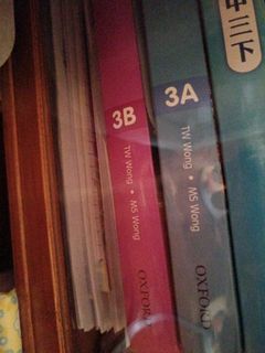 （分類：）位於 。 由 qwerrreqw 提交（商品編號 1447176791，圖片 1）。簡介： 。