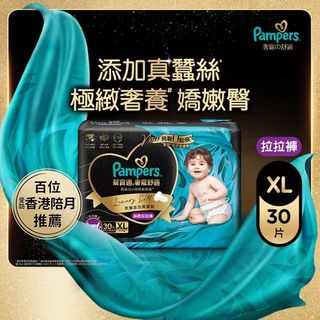 （分類：）位於 。 由 msalison 提交（商品編號 1447265381，圖片 1）。簡介： 。