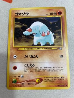 (Category: ) located in . Submitted by huggs (Listing ID 1447256327, Image 1). Description: .