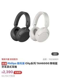 由 royalcloud_b33ef6 (刊登 ID 1445605176，圖片 1) 提交，位於 的 (類別：)，說明：。