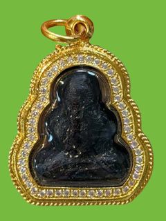 (Category: ) located in . Submitted by amuletcollections (Listing ID 1447121784, Image 1). Description: .