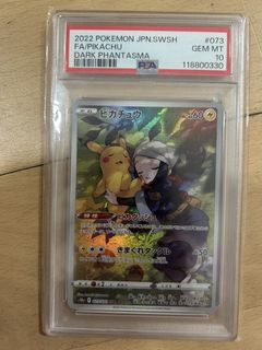 （分類：）位於 。 由 lovebbcat 提交（商品編號 1447229622，圖片 1）。簡介： 。