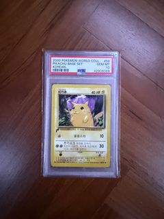 (Category: ) located in . Submitted by pmsgmarketplace (Listing ID 1447120687, Image 1). Description: .