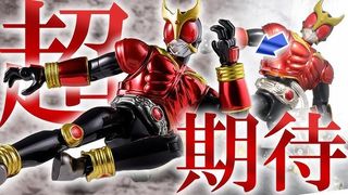 (Category: ) located in . Submitted by unlimited_toys (Listing ID 1447259914, Image 1). Description: .