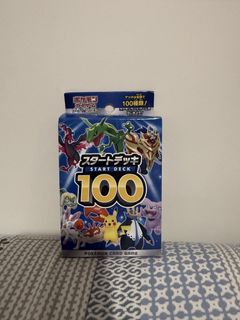 （分類：）位於 。 由 seakaa 提交（商品編號 1447172236，圖片 1）。簡介： 。