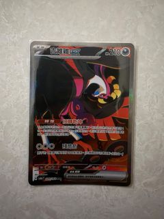 （分類：）位於 。 由 a_w223416 提交（商品編號 1447262438，圖片 1）。簡介： 。