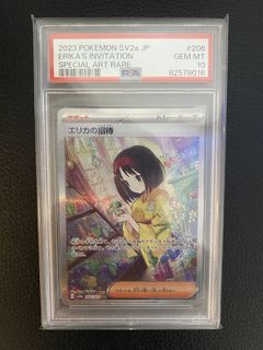 （分類：）位於 。 由 leekk123 提交（商品編號 1447271154，圖片 1）。簡介： 。