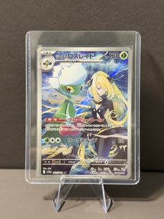 （分類：）位於 。 由 shishiropaper 提交（商品編號 1434956416，圖片 1）。簡介： 。