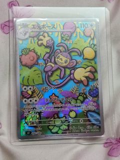 (Category: ) located in . Submitted by qidani (Listing ID 1447228736, Image 1). Description: .