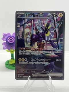 (Category: ) located in . Submitted by cheefongg (Listing ID 1447164629, Image 1). Description: .