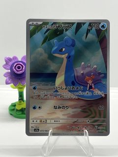 (Category: ) located in . Submitted by cheefongg (Listing ID 1447164919, Image 1). Description: .