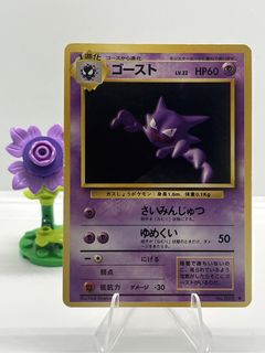 (Category: ) located in . Submitted by cheefongg (Listing ID 1447163037, Image 1). Description: .