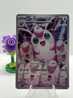 (Category: ) located in . Submitted by cheefongg (Listing ID 1447159868, Image 1). Description: .