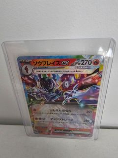 (Category: ) located in . Submitted by my.username (Listing ID 1447117175, Image 1). Description: .