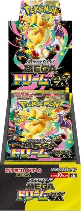 (Category: ) located in . Submitted by canaffordthenbuy (Listing ID 1447201972, Image 1). Description: .