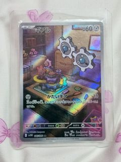 (Category: ) located in . Submitted by qidani (Listing ID 1447226693, Image 1). Description: .