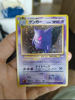 (Category: ) located in . Submitted by kyjyj (Listing ID 1447128984, Image 1). Description: .