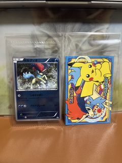 (Category: ) located in . Submitted by beniceppl (Listing ID 1447112812, Image 1). Description: .