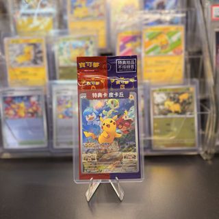 (Category: ) located in . Submitted by cuberpedia (Listing ID 1447268803, Image 1). Description: .