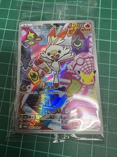 （分類：）位於 。 由 kakawanwan 提交（商品編號 1447238864，圖片 1）。簡介： 。