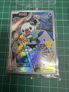 （分類：）位於 。 由 kakawanwan 提交（商品編號 1447239652，圖片 1）。簡介： 。