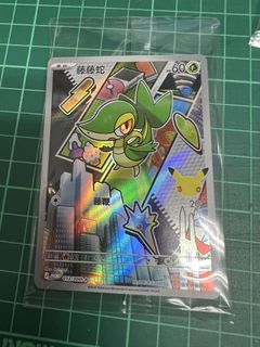 （分類：）位於 。 由 kakawanwan 提交（商品編號 1447239847，圖片 1）。簡介： 。