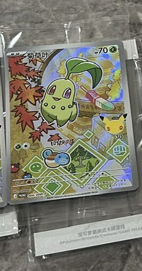 （分類：）位於 。 由 kakawanwan 提交（商品編號 1447240201，圖片 1）。簡介： 。