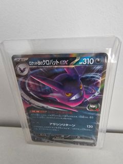 (Category: ) located in . Submitted by my.username (Listing ID 1447118174, Image 1). Description: .