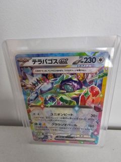 (Category: ) located in . Submitted by my.username (Listing ID 1447117066, Image 1). Description: .