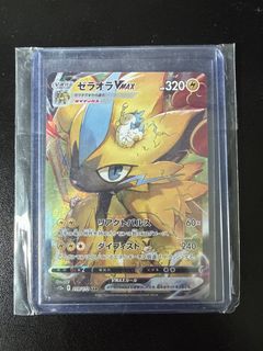 (Category: ) located in . Submitted by sakuta333 (Listing ID 1447164224, Image 1). Description: .