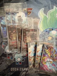 （分類：）位於 。 由 happesttt 提交（商品編號 1447173647，圖片 1）。簡介： 。