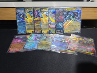 (Category: ) located in . Submitted by thecardhaven (Listing ID 1447226055, Image 1). Description: .