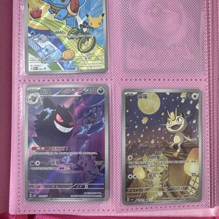 (Category: ) located in . Submitted by sashimimushi (Listing ID 1447194448, Image 1). Description: .
