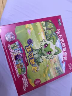 (Category: ) located in . Submitted by chinwei94 (Listing ID 1447178677, Image 1). Description: .
