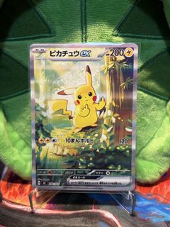 (Category: ) located in . Submitted by lotaded (Listing ID 1447204289, Image 1). Description: .
