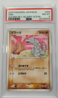 (Category: ) located in . Submitted by mister_hong_kong (Listing ID 1447141825, Image 1). Description: .