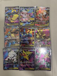 (Category: ) located in . Submitted by b_tcg (Listing ID 1447244406, Image 1). Description: .