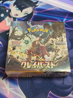(Category: ) located in . Submitted by twiggers (Listing ID 1447182059, Image 1). Description: .
