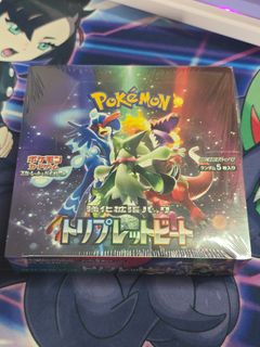 (Category: ) located in . Submitted by twiggers (Listing ID 1447184294, Image 1). Description: .