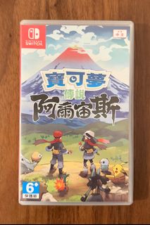 （分類：）位於 。 由 livinghealthy20 提交（商品編號 1447271504，圖片 1）。簡介： 。