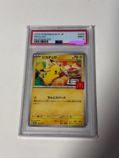(Category: ) located in . Submitted by cashcart1 (Listing ID 1447245785, Image 1). Description: .