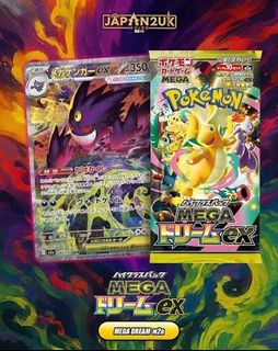 (Category: ) located in . Submitted by nv.plamo (Listing ID 1447144967, Image 1). Description: .